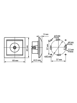 Розетка SAT (F-разъем) 0-2400МГц шоколад "Лама" TDM