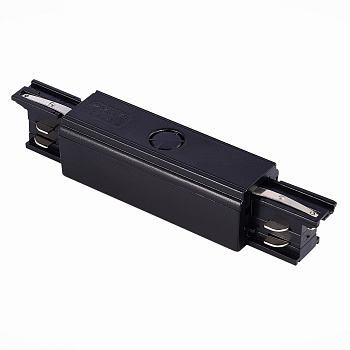 Центральный токоподвод для трехфазного шинопровода Черный ST030.409.13 ST LUCE