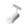 Трековый светильник LED 12Вт Белый IP20 Magnetic track system Exility TR211-1-12W4K-Z-W Technical Maytoni
