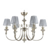 Люстра 6*E14 40Вт Золото Антик IP20 Serena Antique ARM041-06-G Maytoni