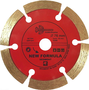 Диск алмазный отрезной 76*10 Сегментный S200 Trio-Diamond
