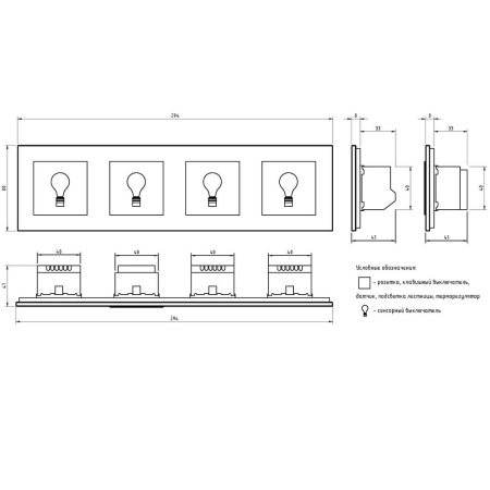 Розетка электрическая 16А 4 поста, цвет шампань Livolo