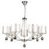 Люстра 7*E14 40Вт Хром IP20 Silinda FR5026PL-07CH Freya