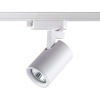 Св-к трековый однофазный IP20 GU10 50W 220V GUSTO белый NOVOTECH
