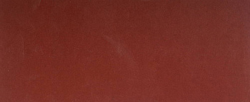 Лист шлифовальный "Мастер", без отверстий, для ПШМ на зажимах, Р600, 93х230мм, 5шт ЗУБР