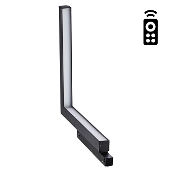 Трек.св-к для низков.шин.димм.с ПДУ со смен.цв.темп.IP20 LED 3000~6500К 24W 48V черн.FLUM B NOVOTECH