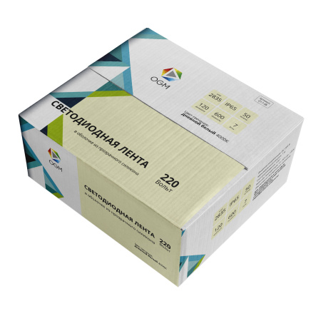 O17-08 Светодиодная лента 220В, 7Вт/м, smd2835, 120д/м, IP65, 600лм/м, размер 13х7мм, 50м, д/б, 4000К APEYRON