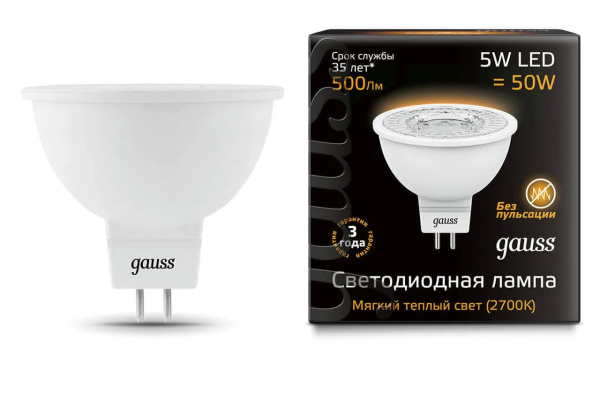 Лампа св/д MR16 5W G5.3 2700К GAUSS