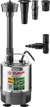 Насос фонтанный, ЗНФЧ-29-2.3-C, нерж сталь, для чистой воды, напор 2,3 м, насадки: колокольчик, гейзер, каскад, 50Вт, 29 л/мин ЗУБР