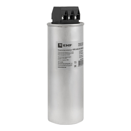 Конденсатор косинусный КПС-0,45-10-3 Basic EKF