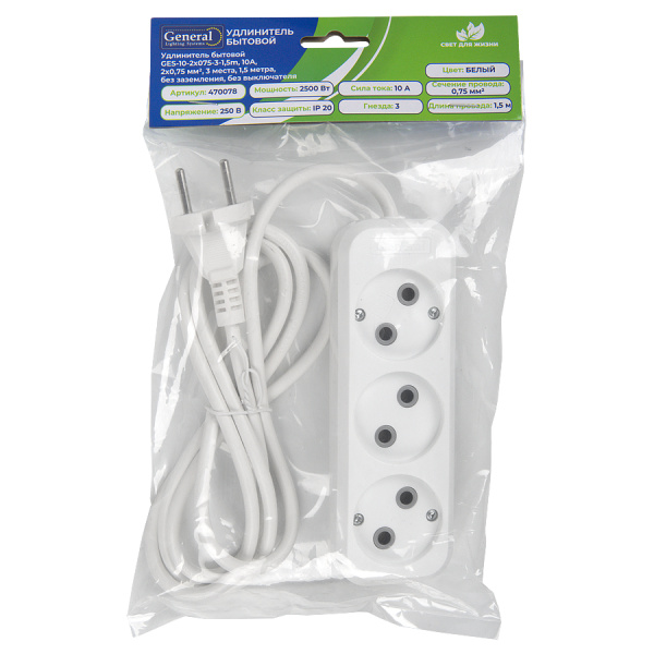 Удлинитель бытовой GES-10-2x075-3-1,5m, 10А, 2х0,75 мм2, 3 места, 1,5 метра, без заземления, без выключателя General