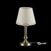 Настольная лампа 1*E14 40Вт Латунь IP20 Ksenia FR2539TL-01BS Freya