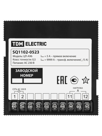 Цифровой амперметр ЦП-А96 0-9999А-0,5-Р TDM