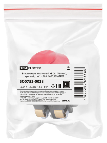 Выключатель кнопочный КЕ 081-У1-исп.2, красный, 1з+1р, 10A, 660B, IP66 TDM