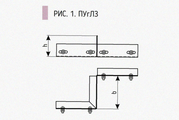 Соединитель-переходник замковый ПУгЛЗ 50х100 УТ1,5, оцинкованный лист, S1,0