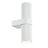 Настенный светильник (бра) 2*GU10 7Вт Белый IP20 Ceiling & Wall C069WL-02W Technical Maytoni