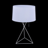Настольная лампа 1*E27 60Вт Белый IP20 Gaudi MOD183-TL-01-W Maytoni
