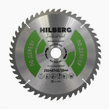 Диск пильный Industrial Дерево 250*32/30*48Т HW254 Hilberg