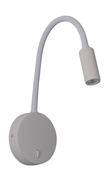 Светильник настенный NIKKY ZRS.19109.3 3Вт 4000K IP20 Белый Zortes