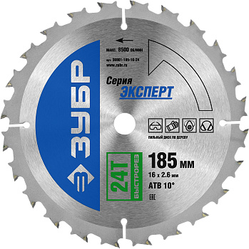 Быстрорез 185 x 16мм 24Т, диск пильный по дереву ЗУБР