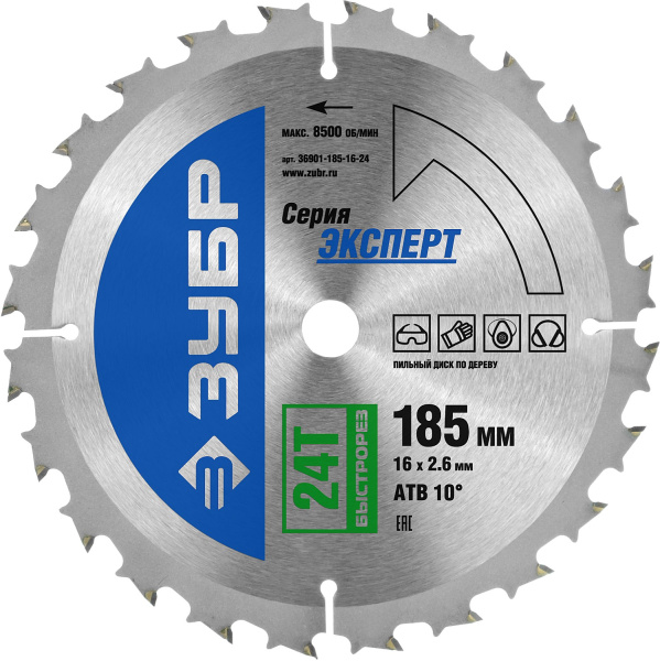 Быстрорез 185 x 16мм 24Т, диск пильный по дереву ЗУБР