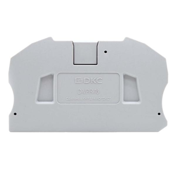 Изолятор торцевой для клемм VPR-16 DKC