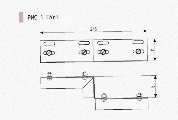 Соединитель-переходник ПУгП100х65 УХЛ1, оцинкованный лист S1,0