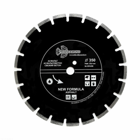 Диск алмазный отрезной 350*25,4*10 по асфальту New Formula NFA350 Trio-Diamond
