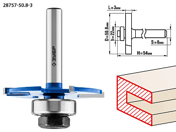 50,8x3мм, хвостовик 8мм, фреза горизонтально-пазовая ЗУБР