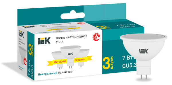 Лампа светодиодная MR16 софит 7Вт 230В 4000К GU5,3 (3шт/упак) IEK