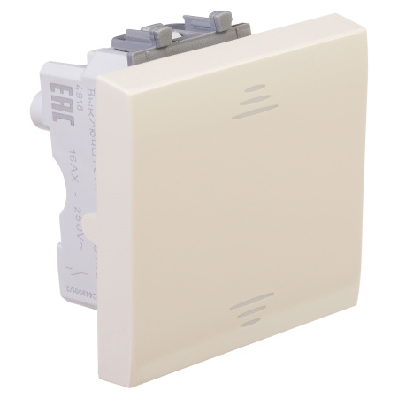 Выключатель одноклавишный модульный, "Avanti", "Ванильная дымка", 2 модуля DKC