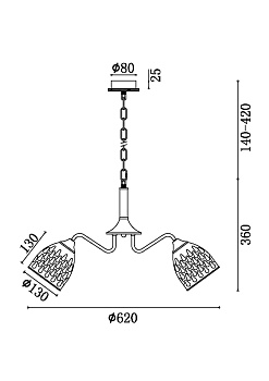 Люстра 5*E27 60Вт Белый IP20 Nendo FR5138PL-05W Freya