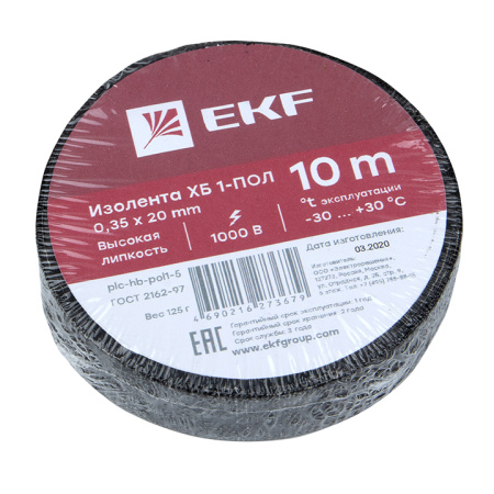 Изолента ХБ 1-ПОЛ 20мм/10м (125г) PROxima EKF