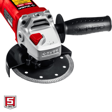 УШМ, УШМ-125-1205 э, с регулировкой оборотов, 125 мм, 1200 Вт ЗУБР