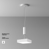 Потолочный светильник LED 36Вт Белый IP20 Ceiling & Wall C032CL-36W4K-SQ-W Technical Maytoni