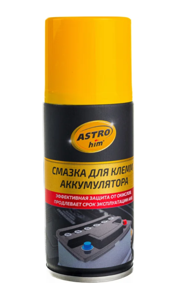 Смазка 210 мл для клемм аккумулятора Astrohim