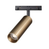 Трековый св-к для низков.шинопровода IP20 LED 4000K 15W 48V бронза светлая/черный FLUM NOVOTECH