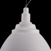 Подвесной светильник 1*E27 60Вт Белый IP20 Bellevue P535PL-01W Maytoni