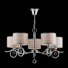 Люстра 5*E14 40Вт Хром IP20 Bertrand FR5906-PL-05-CH Freya