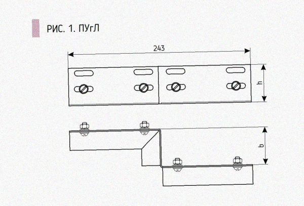 Соединитель-переходник ПУгЛ150х100 УТ1,5 (левый), оцинкованный лист, S1,5