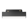 Трековый светильник LED 7Вт Черный IP20 Magnetic track system Gravity TR074-2-7W4K-B Technical Maytoni