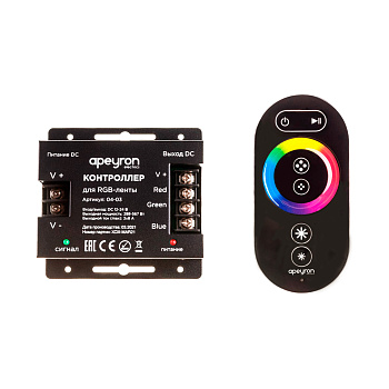 Контроллер RGB 12/24В, 288/576 Вт, 3 канала 8А, пульт сенсорный (без батареек) APEYRON