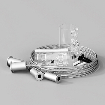 Комплект подвесов для горизонтального подвесного монтажа Nemo D25 Maytoni