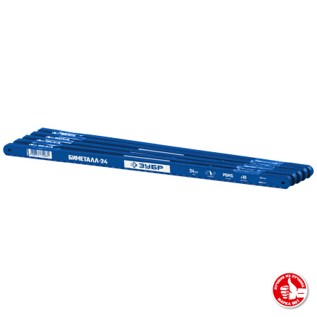 Биметаллическое полотно по металлу 24 TPI, универсальный рез, 300 мм, высококачественная быстрорежущая сталь Р6М5, 1 шт, БИМЕТАЛЛ-24 ЗУБР