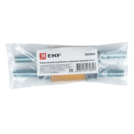 Втулочный изолятор Д=40 мм со шпилькой и крепежом (2 шт) PROxima EKF