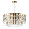 Люстра E14 12*40W BUCKLE золотой/стекло ODEON LIGHT