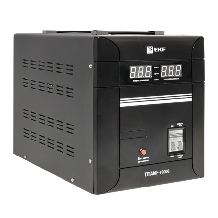 Стабилизатор напряжения напольный TITAN F-10000 PROxima EKF