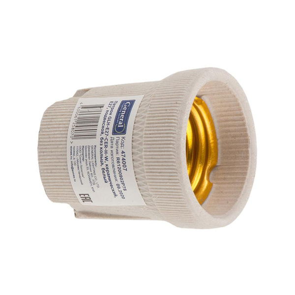 Патрон GLH-E27-CER-H-W, керамический, Е27, подвесной, белый, 1/400 General