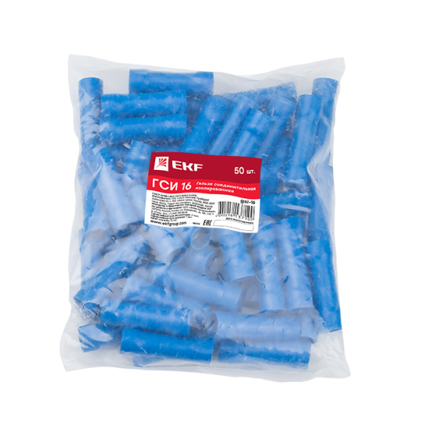 Гильза соединительная изолированная ГСИ 16 (уп,50шт) EKF PROxima