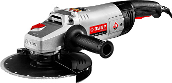 УШМ 230 мм, 2600 Вт ЗУБР